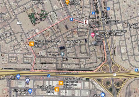 Al Farwaniyah Brothel