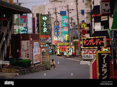 Kyoto Brothel