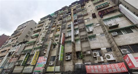 New Taipei City Brothel