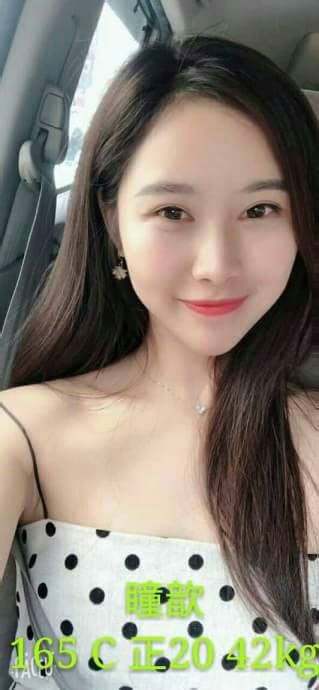 New Taipei City Erotic Massage