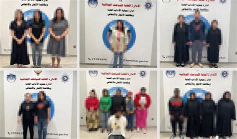 Kuwait City Prostitute