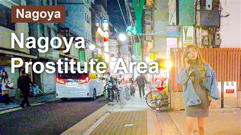Nagoya Prostitute
