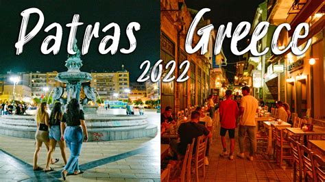 Patras Prostitute