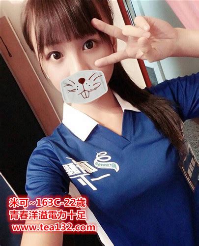 Taichung Sexual Massage